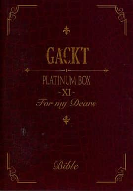 PLATINUM BOX ~XI~ Low Price Version [DVD] [DVD]
