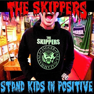 STAND KIDS IN POSITIVE [CD] THE SKIPPERS