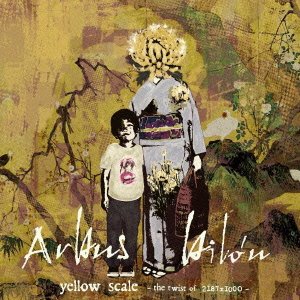 yellow scale-the twist of 2187x1000- [CD] Arbus，bilo’u Arbus; bilo’u