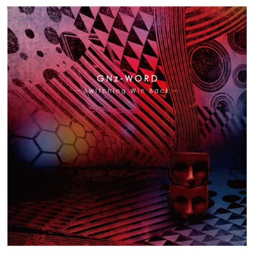 Switching Win Back [CD] GNz-WORD