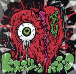 4U [CD] ヒステリックパニック