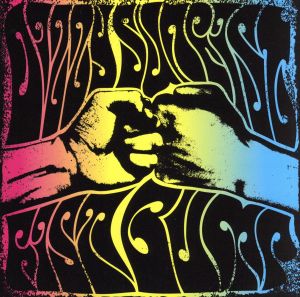 FIST BUMP [CD] Dizzy Sunfist