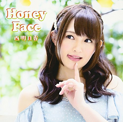 Honey Face(通常盤) [CD] 西明日香