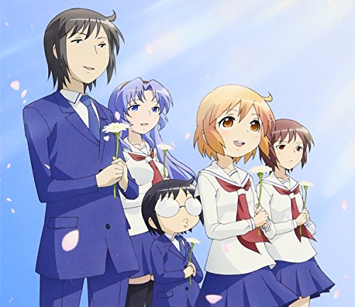 TVアニメーション「琴浦さん」エンディングテーマ集::希望の花とつるぺたとESP研のテーマ【初回限定盤】 [CD] 千菅春香と琴浦春香(CV:金元寿子)とESP研究会
