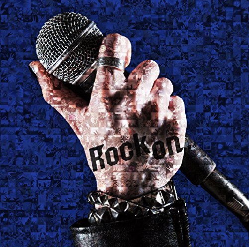 Rock on. (10，000枚完全生産限定盤 NO ver.) [CD] ナノ