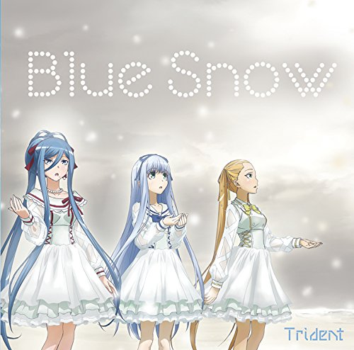 Blue Snow [CD] Trident