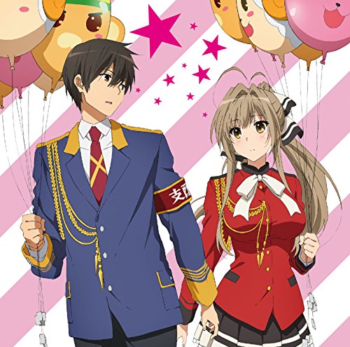 TVアニメ『甘城ブリリアントパーク』キャラソンシングル「合言葉はミラクル！」 [CD] 可児江西也（内山昂輝）×千斗いすず（加隈亜衣）