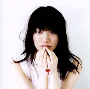 ジュ・ジュテーム・コミュニケーション [CD] 千菅春香 清 竜人 inktrans; 千菅春香