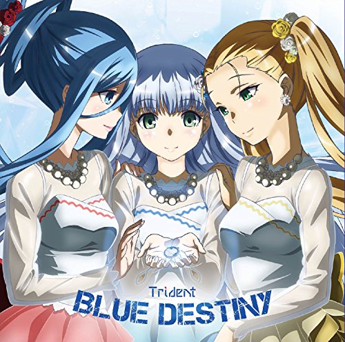 Blue Destiny [CD] Trident