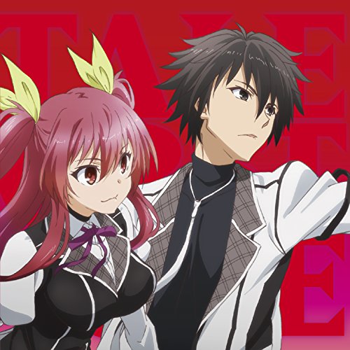 TVアニメ「落第騎士の英雄譚(キャバルリィ)」OP「アイデンティティ」 [CD] 酒井ミキオ 酒井ミキオ; 酒井ミキオ