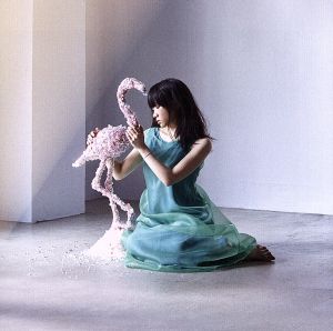 愛の詩-words of love- [CD] 千菅春香 岩里祐穂 RASMUS FABER; シルヴィア・リューネハイム(千菅春香)