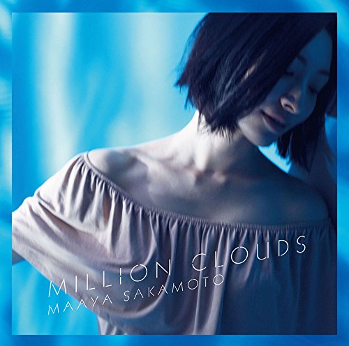 Million Clouds [CD] 坂本真綾 大貫妙子 河野伸; GONTITI