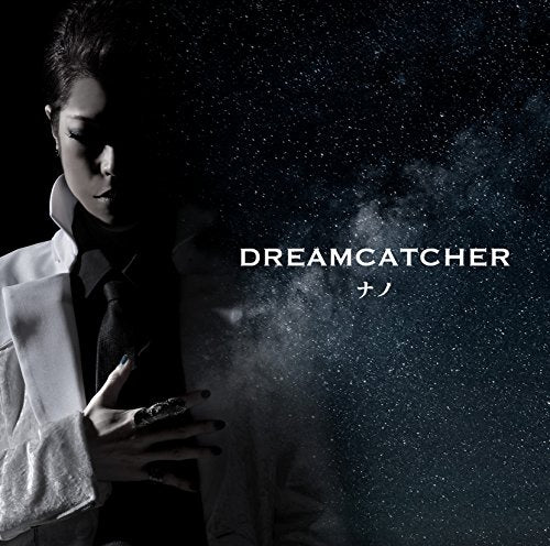 DREAMCATCHER (ナノver.) [CD] ナノ