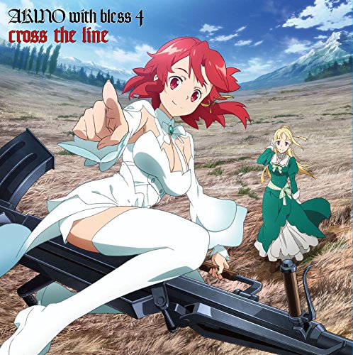 cross the line [CD] AKINO with bless4