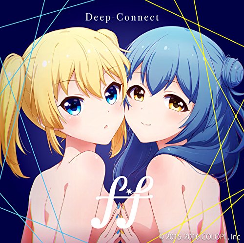 「バトルガールハイスクール」 Deep-Connect [CD] f*f