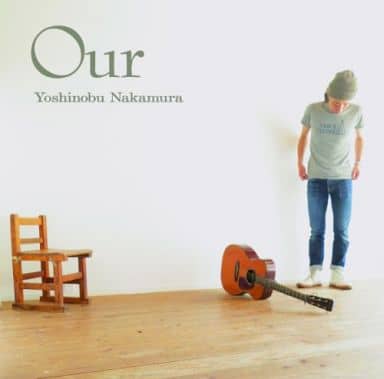 Our [CD] 中村好伸