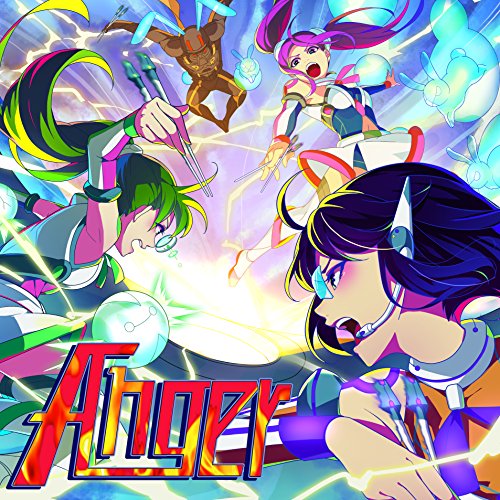 Anger[通常盤] [CD] です。ラビッツ