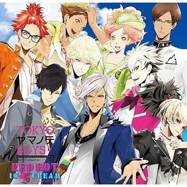 TOKYOヤマノテBOYS RED HOT ICECREAM [CD]
