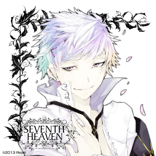 究極のダミーヘッド官能ソング SEVENTH HEAVEN vol.2 ヒナタ cv.高橋広樹 [CD] 高橋広樹