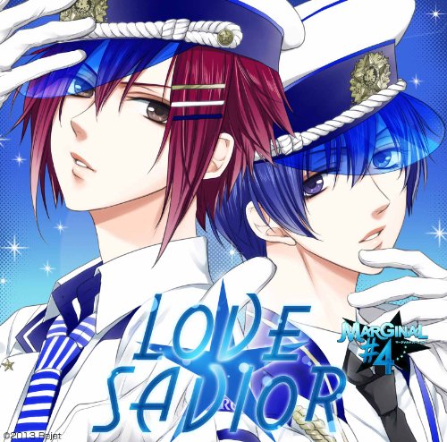 MARGINAL#4 LOVE★SAVIOR(アトム、ルイver) [CD] 増田俊樹 高橋直純 KENN; 鈴木裕斗