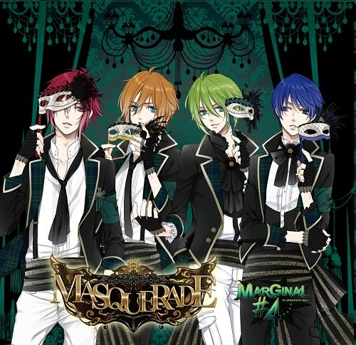 MARGINAL#4 MASQUERADE(アトム・ルイ・エル・アールver) [CD] 桐原アトム(CV: 増田俊樹) 藍羽ルイ(CV:高橋直純) 野村エル(CV: KENN); 野村アール(CV: 鈴木裕斗)