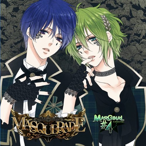 MARGINAL#4 MASQUERADE(ルイ・エルver) [CD] 桐原アトム(CV: 増田俊樹) 藍羽ルイ(CV:高橋直純) 野村エル(CV: KENN); 野村アール(CV: 鈴木裕斗)