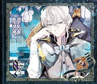オズと秘密の愛 第六の鍵 アイル編 cv.宮野真守 [CD] 宮野真守