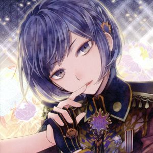 大正偶像浪漫「帝國スタア」 参番星 参邇 声:梶 裕貴 [CD] 梶裕貴