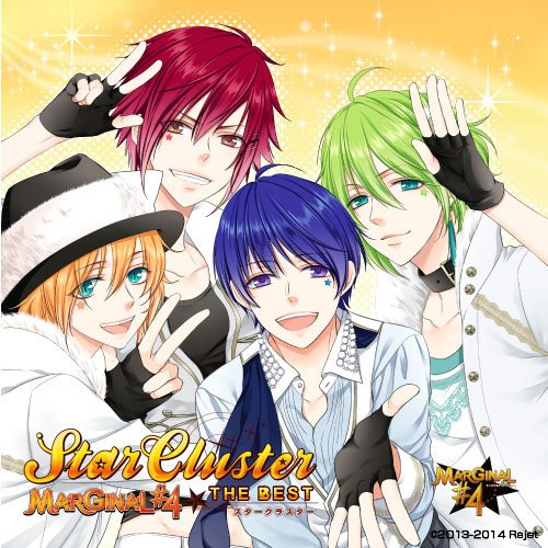 MARGINAL#4 THE BEST 「STAR CLUSTER」(アトム・ルイ・エル・アールver) [CD] 桐原アトム(CV: 増田俊樹) 藍羽ルイ(CV:高橋直純) 野村エル(CV: KENN); 野村アール(CV: 鈴木裕斗)