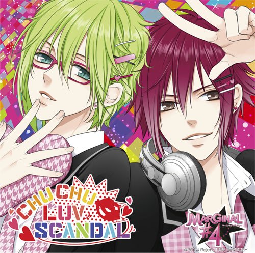 MARGINAL#4「CHU CHU LUV SCANDAL」(アトム・エルver) [CD] MARGINAL#4