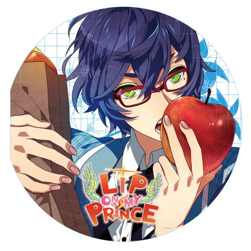LIP ON MY PRINCE VOL.2 マホロ~やさしい淡雪のKISS~ CV.緑川 光 [CD] 緑川光
