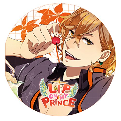 LIP ON MY PRINCE VOL.4 ハル~あらぶる大地のKISS~ CV.鳥海浩輔 [CD] 鳥海浩輔