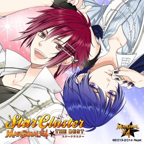 MARGINAL#4 THE BEST 「STAR CLUSTER」(アトム・ルイver) [CD] 桐原アトム(CV: 増田俊樹) 藍羽ルイ(CV:高橋直純) 野村エル(CV: KENN); 野村アール(CV: 鈴木裕斗)
