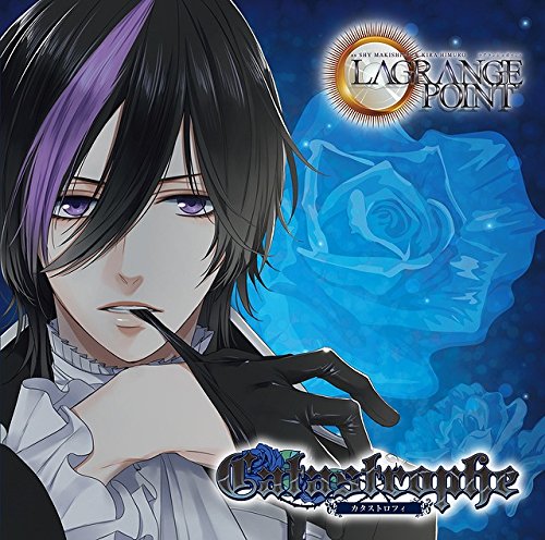 LAGRANGE POINT「カタストロフィ」(シャイver) [CD] LAGRANGE POINT