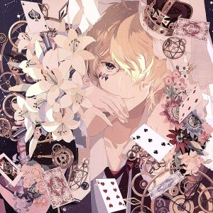最初で最後のキスをする物語「SACRIFICE」Vol.1 ノエル CV.江口拓也 [CD] ノエル(CV.江口拓也); ユキ(CV.小野友樹)・アラン(CV.浪川大輔)・ケイト(CV.羽多野渉)・ユージン(CV.下野 紘)・カルメラ(CV.細谷佳正)