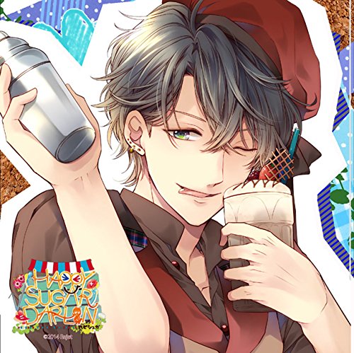 カレとふたりでトロけるCD「√HAPPY+SUGAR=DARLIN」4th 宙 CV.梶 裕貴 [CD] 蝦原 宙(CV.梶 裕貴)