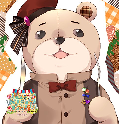 カレとふたりでトロけるCD「√HAPPY+SUGAR=DARLIN」6th さとぅ CV.鈴木達央 [CD] さとぅ(CV.鈴木達央)