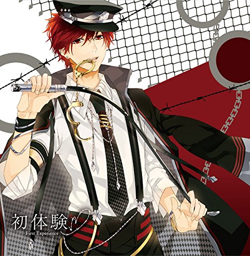 全力少年達のおうたCD 3年生ユニット ユズル&セナ CV.蒼井翔太&CV.増田俊樹(ユズルver) [CD] 結城ユズル(CV.蒼井翔太); 館花セナ(CV.増田俊樹)