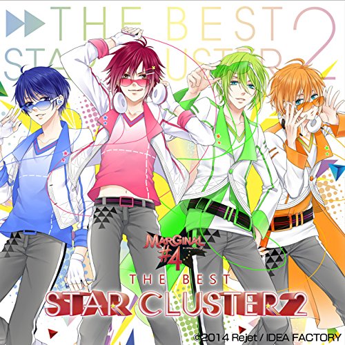 MARGINAL#4 THE BEST 「STAR CLUSTER 2」(アトム・ルイ・エル・アールver) [CD] 桐原アトム(CV:増田俊樹) 藍羽ルイ(CV:高橋直純) 野村エル(CV:KENN); 野村アール(CV:鈴木裕斗)