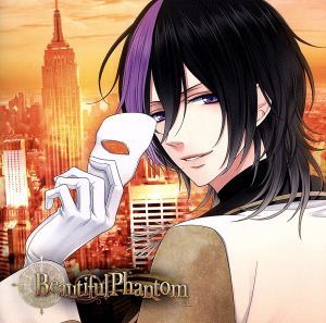 LAGRANGE POINT「Beautiful Phantom」(シャイver) [CD] 牧島シャイ(CV:豊永利行)，緋室キラ(CV:大河元気)