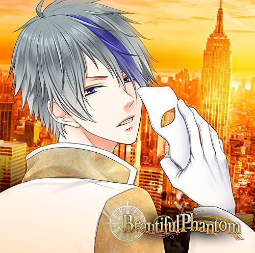 LAGRANGE POINT「Beautiful Phantom」(キラver) [CD] 牧島シャイ(CV:豊永利行)，緋室キラ(CV:大河元気)