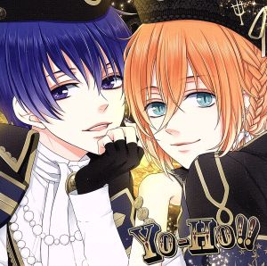 MARGINAL#4「Yo-Ho!!」 (ルイ・アールver) [CD] 桐原アトム(CV:増田俊樹)，藍羽ルイ(CV:高橋直純)，野村エル(CV:KENN)，野村アール(CV.鈴木裕斗)