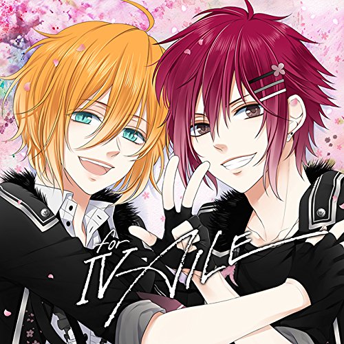 MARGINAL#4 「IV AILE」 (アトム、アールVer.) [CD] 桐原アトム(CV:増田俊樹) 藍羽ルイ(CV:高橋直純) 野村エル(CV:KENN); 野村アール(CV.鈴木裕斗)