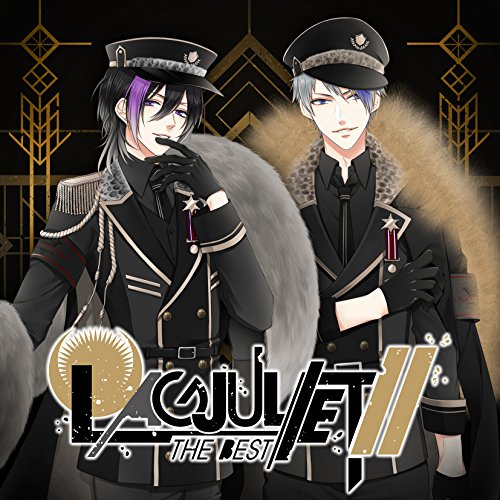LAGRANGE POINT THE BEST 「Lagjuliet II」 シャイ・キラver [CD] 牧島シャイ(CV:豊永利行); 緋室キラ(CV:大河元気)