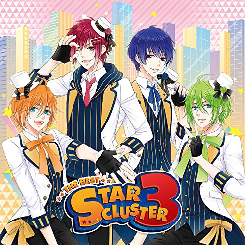 MARGINAL#4 THE BEST 「STAR CLUSTER 3」 アトム・ルイ・エル・アールver [CD] 桐原アトム(CV:増田俊樹) 藍羽ルイ(CV:高橋直純) 野村エル(CV:KENN); 野村アール(CV.鈴木裕斗)