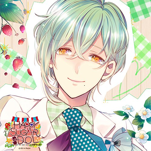 アイドルとふたりでトロけるCD 「√HAPPY+SUGAR=IDOL」 2nd 蘭々 CV.蒼井翔太 [CD] 来宮蘭々(CV.蒼井翔太)