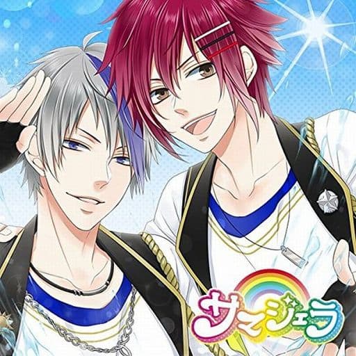 WONDER CORONA! 「サマジェラ」 アトム・キラver [CD] 桐原アトム(CV:増田俊樹) 緋室キラ(CV:大河元気); 新堂ツバサ(CV:蒼井翔太)