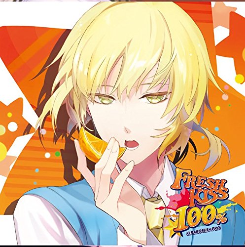 鮮度100%のキスCD 「FRESH KISS 100%」 3rd Twinkle ルカ CV.蒼井翔太 [CD] ルカ(CV.蒼井翔太)
