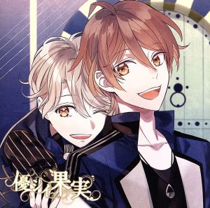 FORBIDDEN★STAR BLACK VERRY 1st(ウラン・シータver) [CD] 深海アキト(CV.野島健児) 斑鳩トヲル(CV.内田雄馬) 蝶野ウラン(CV.西山宏太朗); 鹿倉シータ(CV.豊永利行)
