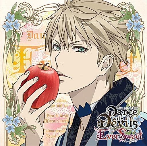 アクマに囁かれ魅了されるCD 「Dance with Devils -EverSweet- 」 Vol.1 レム CV.斉藤壮馬 [CD] 鉤貫レム(CV.斉藤壮馬)
